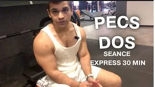 Miniature : Séance pecs/ dos en express - salle de muscu