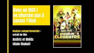 Miniature : DISC I : comment communiquer avec un profil influent sans casser l’élan