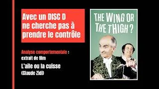 Miniature : DISC D : comment communiquer avec un profil dominant sans le braquer