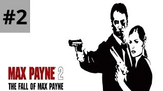 Miniature : max payne 2 episode 2