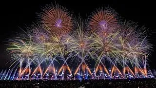 Miniature : La fête du Lac d'Annecy 2026 !!!. 🎇🎆 