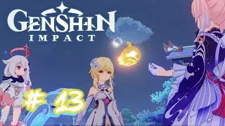 Miniature : GENSHIN IMPACT CHP II EP 13 | DEJA CAPITAIN !