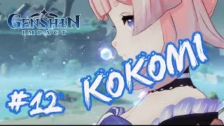 Miniature : GENSHIN IMPACT CHP II EP 12 | KOKOMI