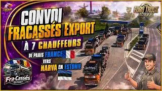 Miniature : 🚛 ETS2 | Convoi Fracassés Export 🔥 | Paris 🇫🇷 ➜ Narva 🇪🇪 | 7 Chauffeurs sur TruckersMP | FR 4K ✨