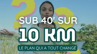 Miniature : 3 Séances + 3 Déclics Mentaux pour le Sub 40 au 10 km
