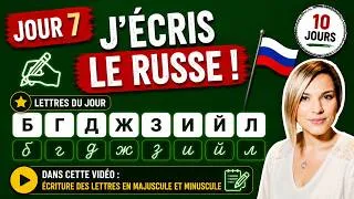 Miniature : Défi 10 jours : lire, écrire et prononcer le russe avec confiance - JOUR 7