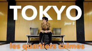 Miniature : Les quartiers calmes de TOKYO - VLOG JAPON