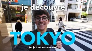 Miniature : découverte de TOKYO et premières fois - VLOG JAPON