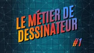 Miniature : Dessinateur industriel/BTP - Les missions du Bureau d'étude