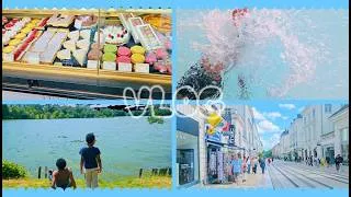 Miniature : [VLOG] TO THE POOL, SHOPPING DAY, COOKING,  WALK WITH ME