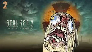 Miniature : MUTANT DE MERDE ! - STALKER 2 #2