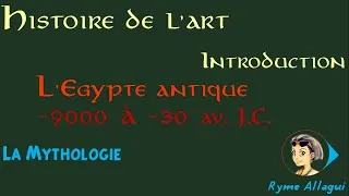 Miniature : La mythologie des anciens égyptiens