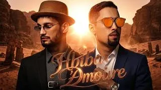 Miniature : Soolking & Lartiste – Hbiba D'amour (Exclu 2026)