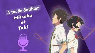 Miniature : Bande Rythmo - Your Name
