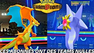 Miniature : LES TEAMS NULLES DE MES ABONNÉS N’ONT AUCUN SET JOUABLE