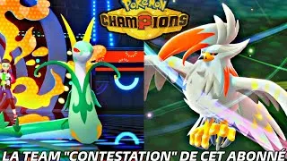 Miniature : CET ABONNÉ JOUE MAJASPIC ET MÉGA-ÉTOURAPTOR DANS SA TEAM DE FOU