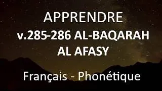 Miniature : APPRENDRE AYAT 285-286 ALBAQARAH - Mishary ALAFASY - arabe - phonétique -français