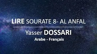 Miniature : LIRE SOURATE 8 - AL ANFAAL - DOSSARI - FRANCAIS - ARABE