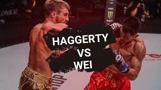 Miniature : ONE 171 : Haggerty domine Wei et confirme sa suprématie en kickboxing