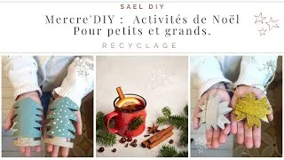 Miniature : (MD01) DIY : Activités de Noël pour petits et grands. Recyclage rouleaux de papier toilette.