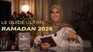 Miniature : 15 JOURS POUR CHANGER AVANT LE RAMADAN 2026 ( mon guide ultime )