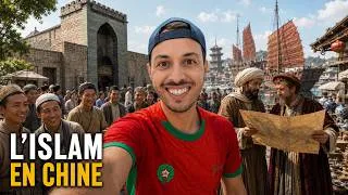 Miniature : Personne ne m’avait parlé de cette Chine-là…