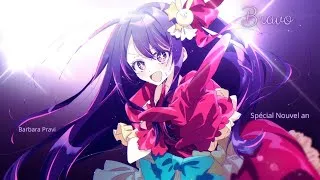 Miniature : [amv-nightocre] Bravo by Barbara Pravi (spécial nouvel an) + lyrics