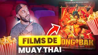 Miniature : UN CINEMA JUSTE POUR MOI, de la Boxe Thai en Projection ! 🍿