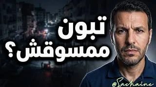 Miniature : فاجعة الجزائر، حرق دار ايتام وقطع الكهرباء (...) وتبون في المانيا مرتاح ممسوقش، سمعوا ماذا قالوا عنه
