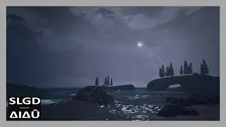 Miniature : Bruit de vagues sur les rochers pendant la tempête [Méditation, Relaxation, Détente]