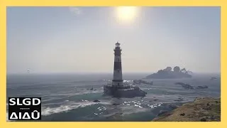 Miniature : Phare baignant dans la lumière du jour [Méditation, Relaxation, Détente]