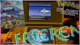 Miniature : Parler dans le Vide N°27 : Hardcore Nuzlocke et Frieren