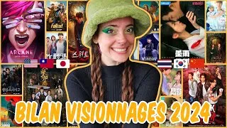 Miniature : BILAN VISIONNAGE 2024 [PARTIE 2]