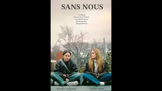 Miniature : Sans nous | Court-métrage étudiant