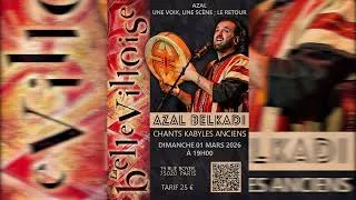 Miniature : AZAL BELKADI