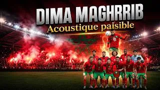 Miniature : 🇲🇦 DIMA MAGHRIB — une chanson acoustique paisible dédiée aux Lions de l’Atlas.