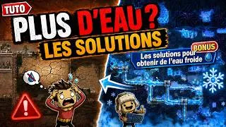 Miniature : Tuto : je n'ai plus d'eau, quelles solutions? Bonus : les moyens pour refroidir l'eau.