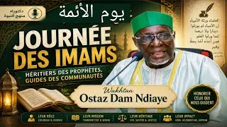 Miniature : Wakhtan Ostaz Dam Ndiaye L.I.P.S 