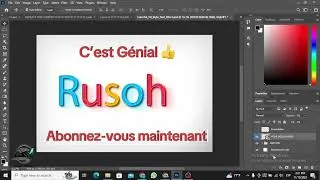 Miniature : Modifier le logo Freepik PSD sur Photoshop très facilement