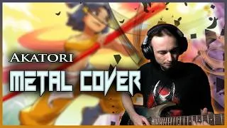 Miniature : AKATORI | Metal Cover