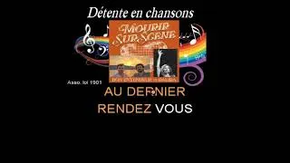 Miniature : Karaoke Lyrics Mourir Sur Scene BonEntendeur vs Dalida