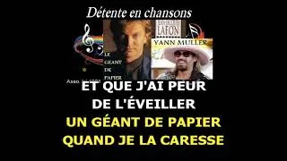 Miniature : Karaoké Paroles le géant de papier Yann Muller vs J Jacques Lafon