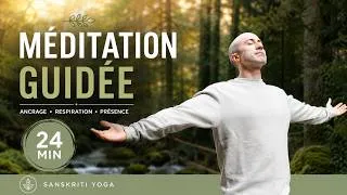 Miniature : Apaisez profondément votre système nerveux | Méditation guidée 24 min