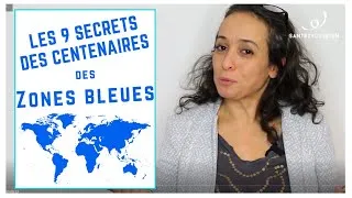 Miniature : Les 9 secrets des centenaires des zones bleues, Dr. Rachida, Biologiste, Docteur es sciences.