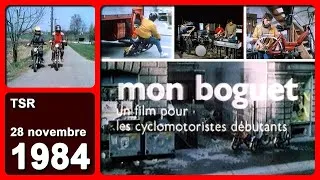 Miniature : MON BOGUET [film de prévention routière pour les cyclomotoristes débutants] - TSR - 28.11.1984