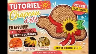 Miniature : 🌻☀️ TUTORIEL BRODERIE MACHINE – Chapeau d'été en appliqué & Tournesol effet fourrure ☀️🌻