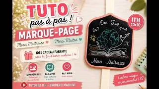 Miniature : 🎀 TUTO BRODERIE ITH – Marque-page Merci Maîtresse & Merci Maître 📚✏️