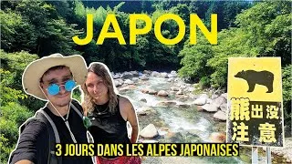 Miniature : Alpes japonaises : 3 jours dans un Japon plus authentique | Vlog Japon #3