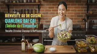 Miniature : Making the Qianlong Emperor's Salad (and why it matters)