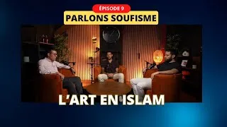 Miniature : Parlons Soufisme # 9 : L’art en Islam #islam #musique #calligraphyart #religion 